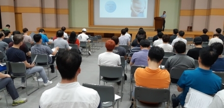 울산매일 180724 - 롯데정밀화학 울산공장, 울들병원 초청 건강교육 실시