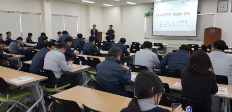 울산신문 190423 - 건보공단 남부지사, 덕양 근로자 대사증후군 예방교육·상담