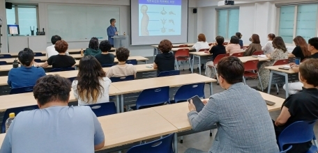 울산경제신문 220727 - 글로벌금융 다모아, 척주질환 예방법 건강강좌