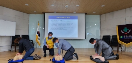 울산경제신문 221111 - 남구청 환미노조, 심폐소생술 교육