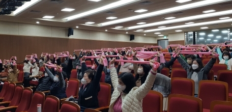 울산매일 230120 - 울들병원 신송우 박사 초빙 근골격계질환 예방 교육