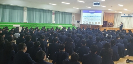 230313 울산신문 - 울들병원, 현대공고에 흡연 예방교육