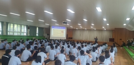 울산경제일보 230820 - 현대공고, 신송우 박사 초빙 흡연·마약 예방 교육