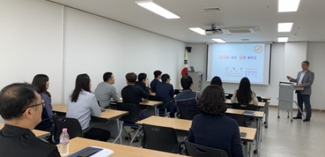 울산제일 231020 - 중구보건소 흡연·음주 예방교육