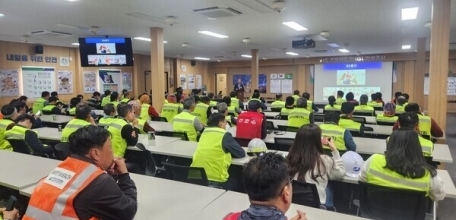 울산경제 240416 - 울들병원, 금연절주교육...