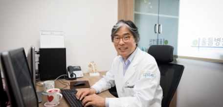 울산신문 240428 - 준비없는 캠핑은 관절 통증 부른다