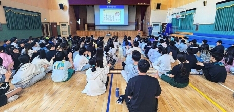 울산신문 240516  - 울주보건소, 울들병원 신송우 박사 초빙 영화초 학생 대상 흡연예방교육