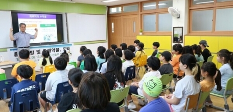 울산경제 240613 - 삼동초, 유해약물·도박 중독 예방교육